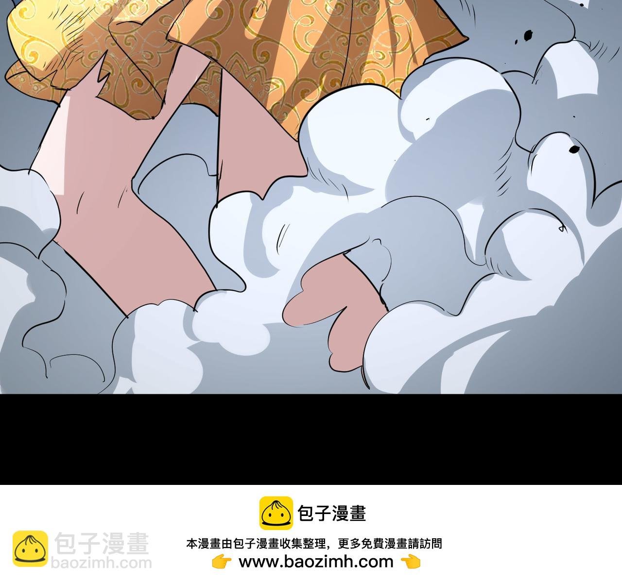 第62话 最后拼尽一切！
