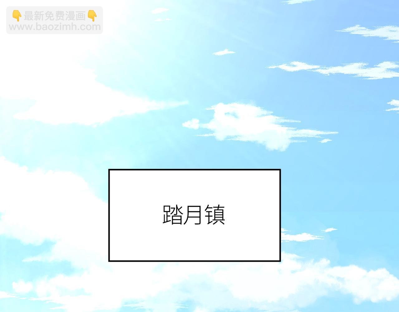 第63话 大军袭来！