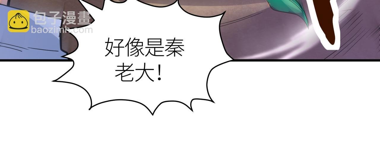 第63话 大军袭来！