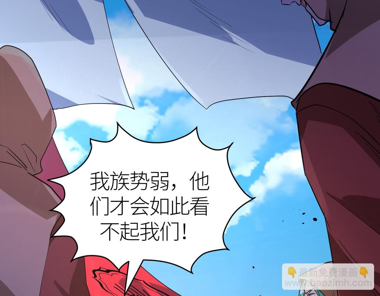 第63话 大军袭来！