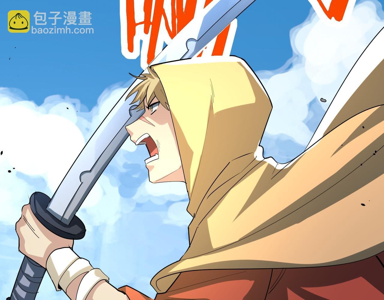 第64话 决战！龙祖转世！