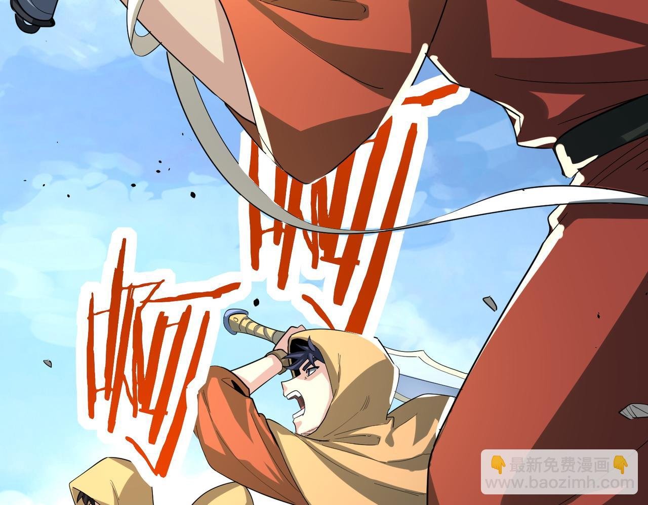 第64话 决战！龙祖转世！
