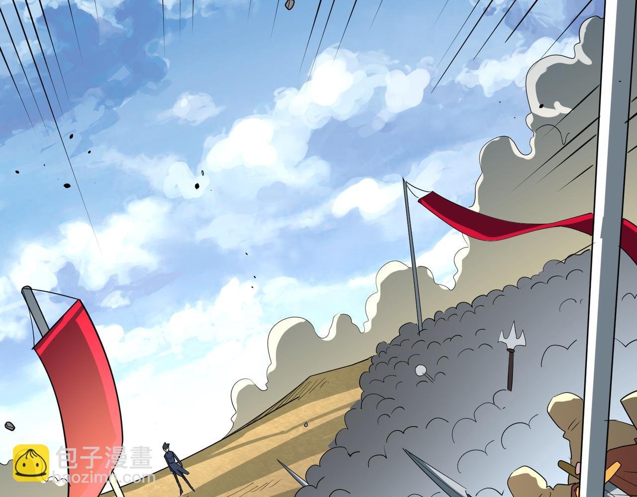 第64话 决战！龙祖转世！
