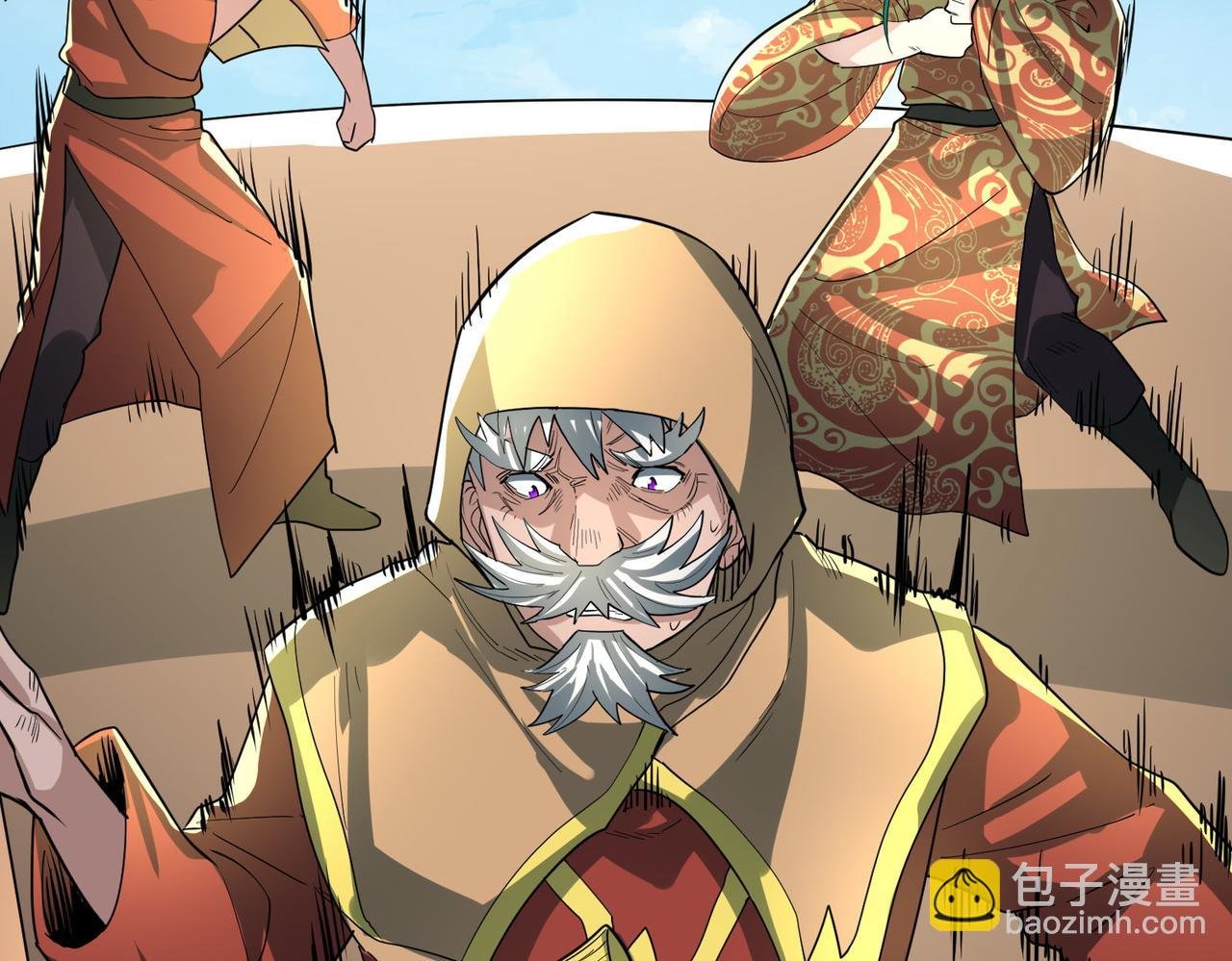 第64话 决战！龙祖转世！