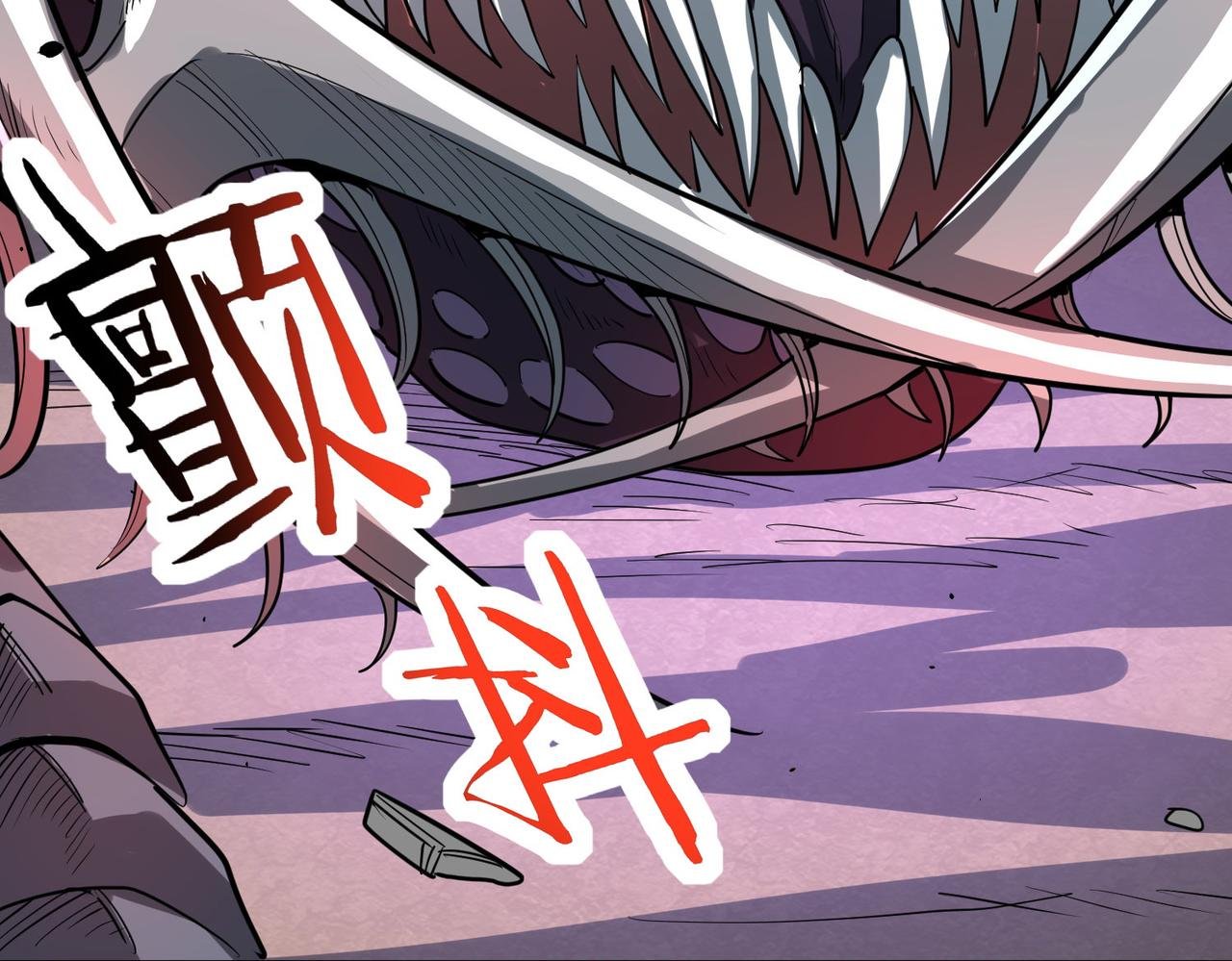 第64话 决战！龙祖转世！