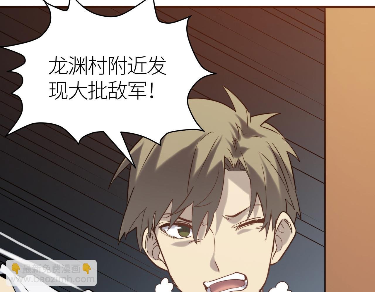 第65话 围城之战