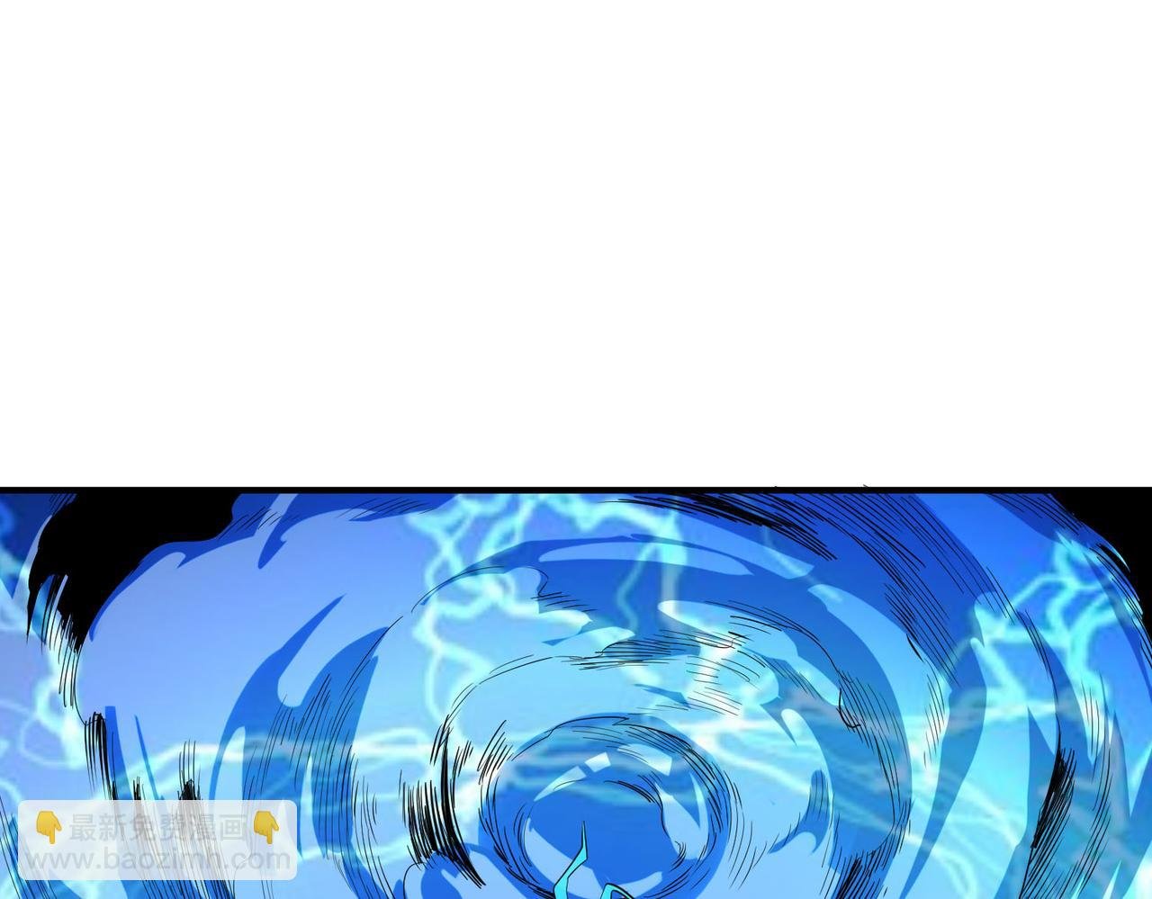 第66话 算计我？一拳轰爆！