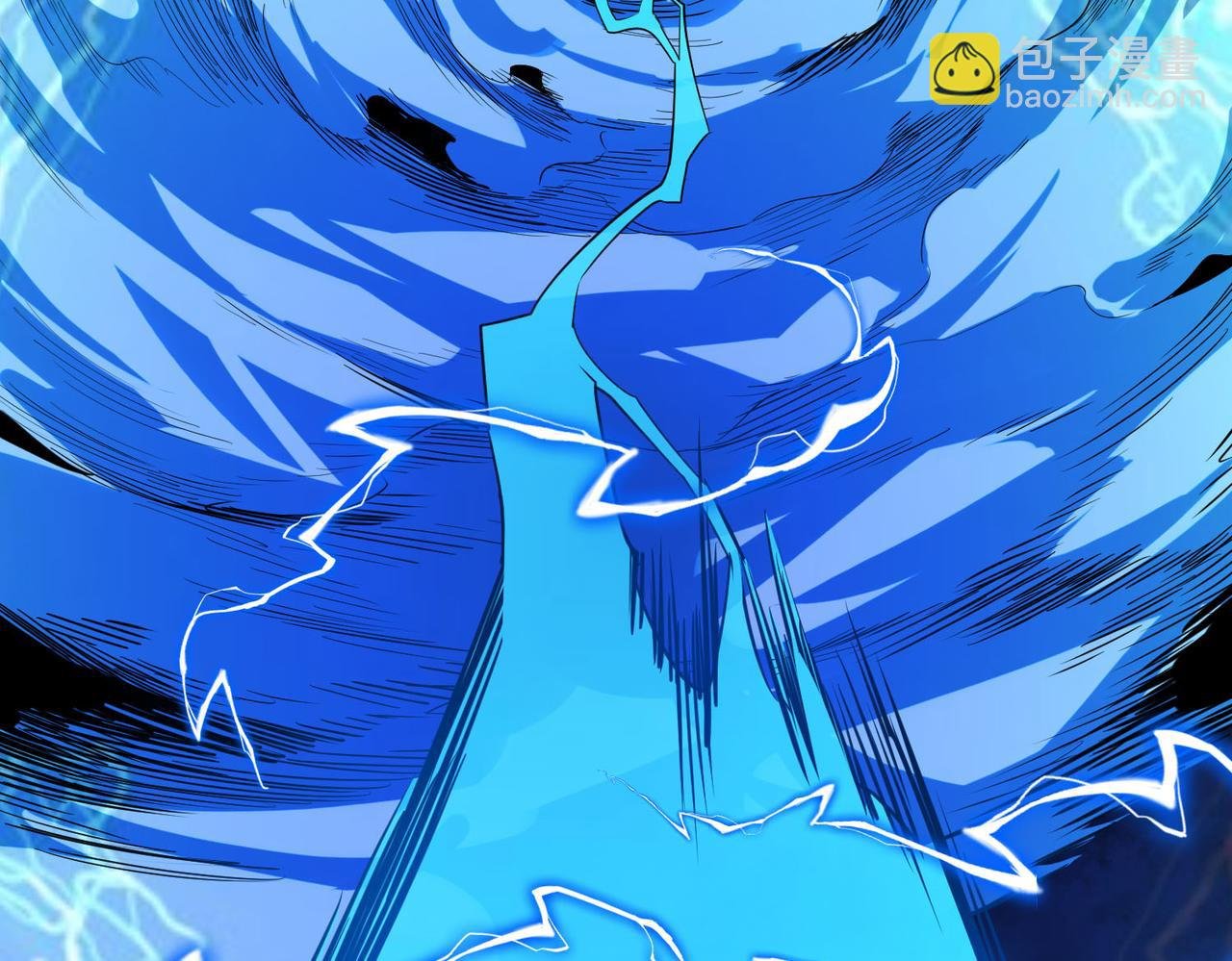 第66话 算计我？一拳轰爆！