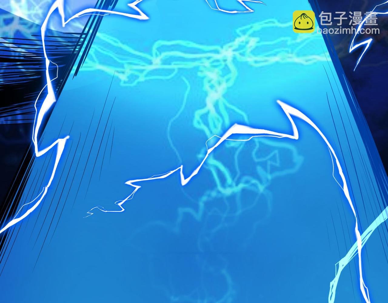 第66话 算计我？一拳轰爆！