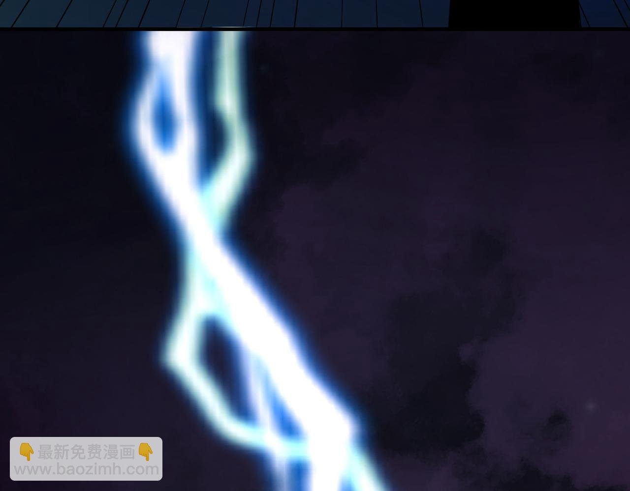 第66话 算计我？一拳轰爆！
