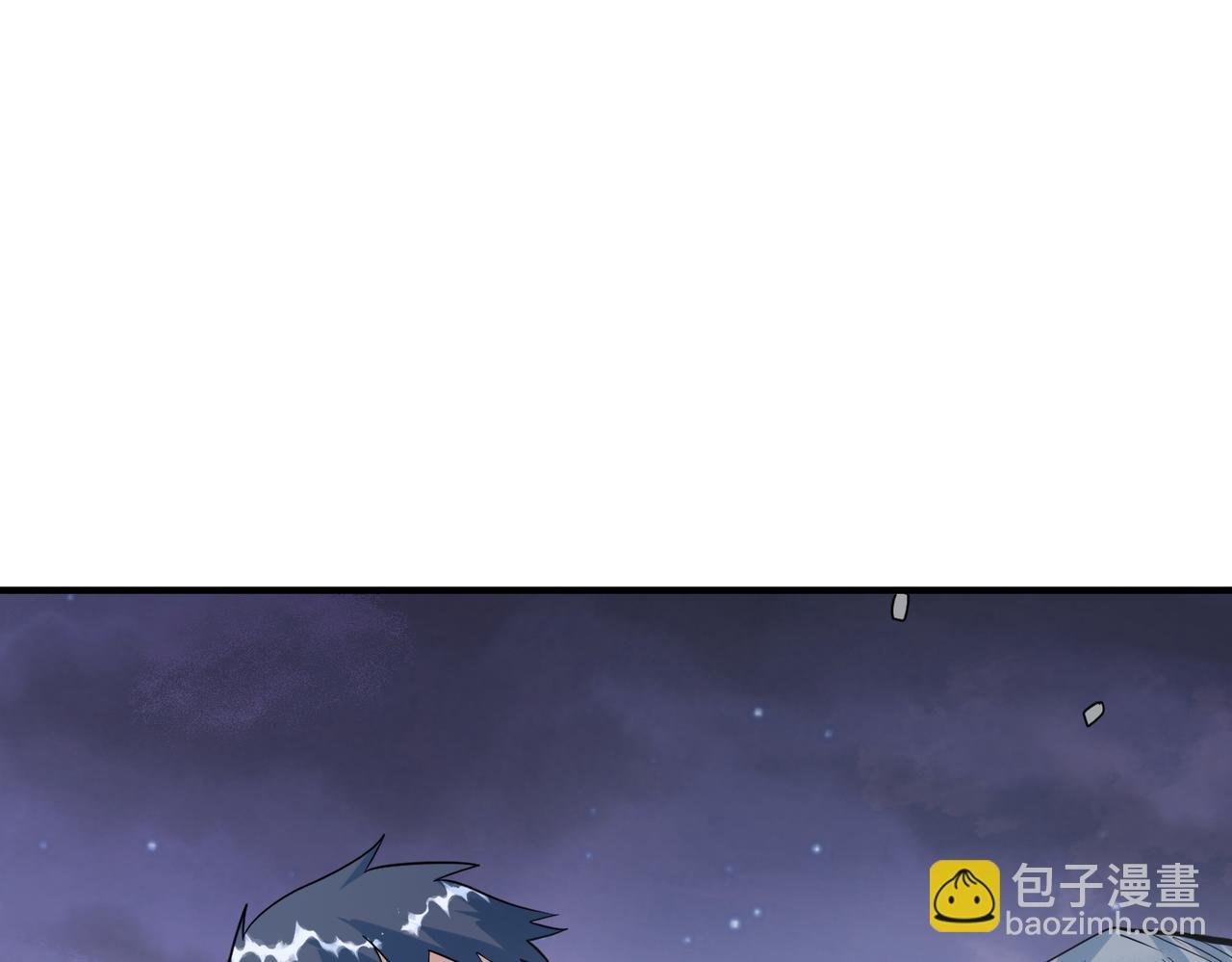 第66话 算计我？一拳轰爆！