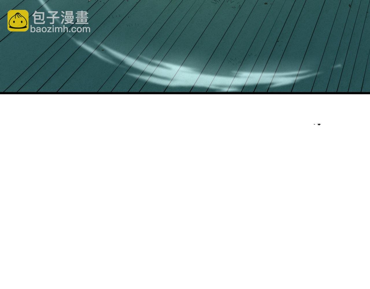 第66话 算计我？一拳轰爆！