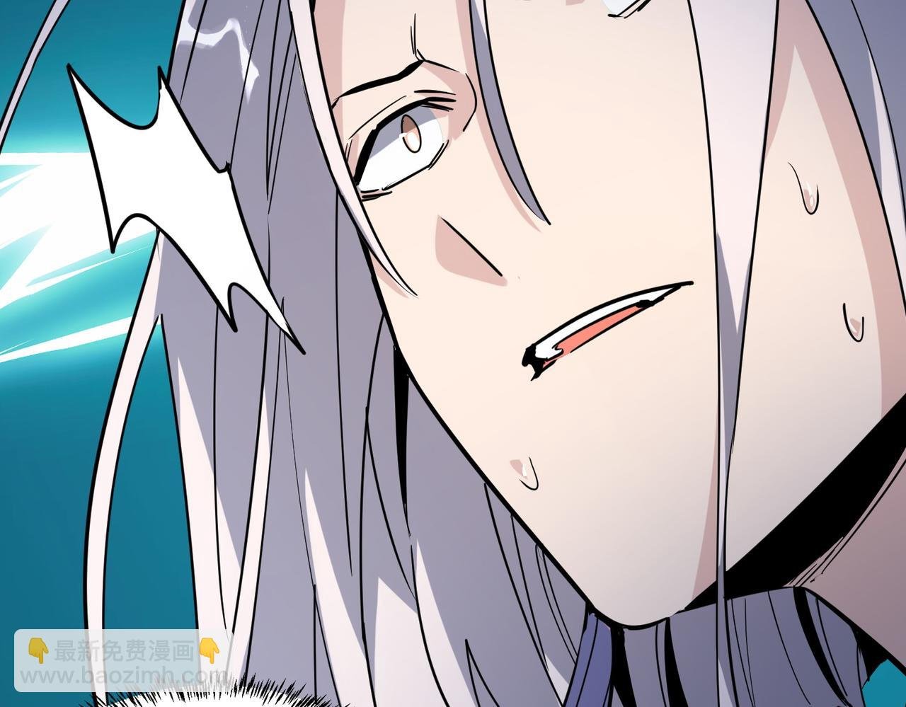 第66话 算计我？一拳轰爆！