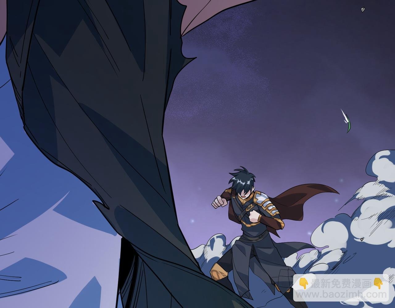 第66话 算计我？一拳轰爆！