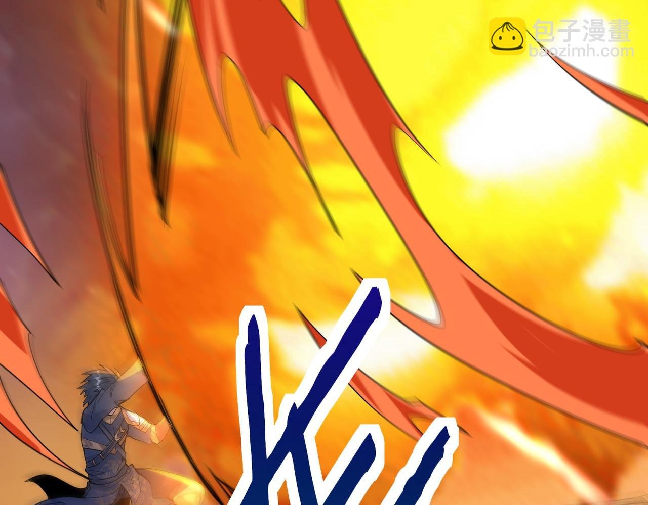 第66话 算计我？一拳轰爆！