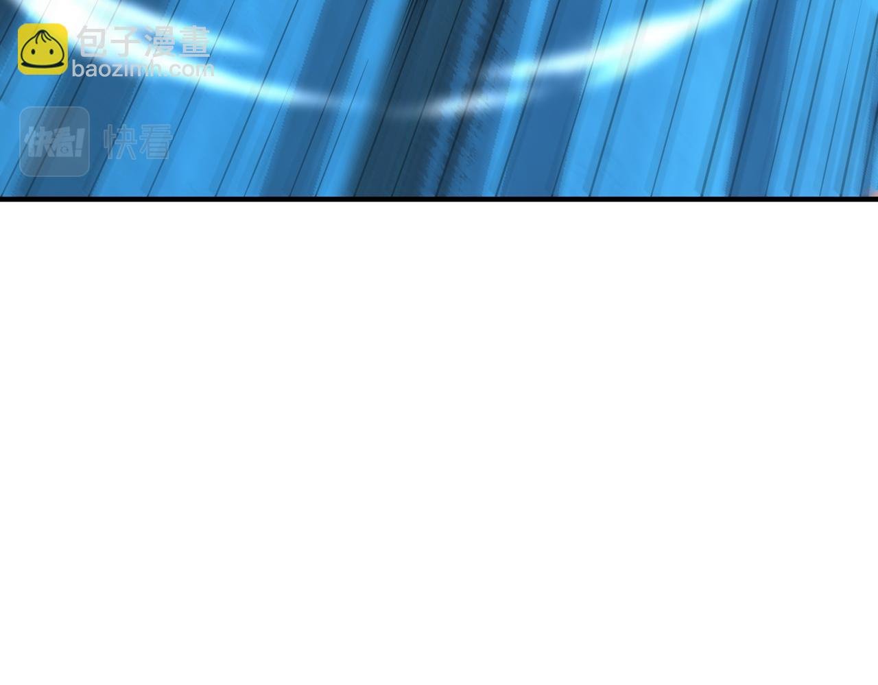 第66话 算计我？一拳轰爆！