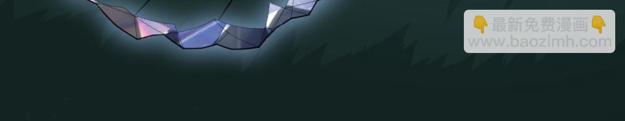 第67话 半神凶兽！