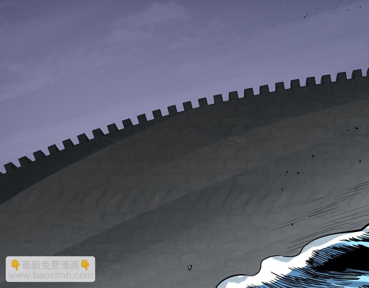 第67话 半神凶兽！