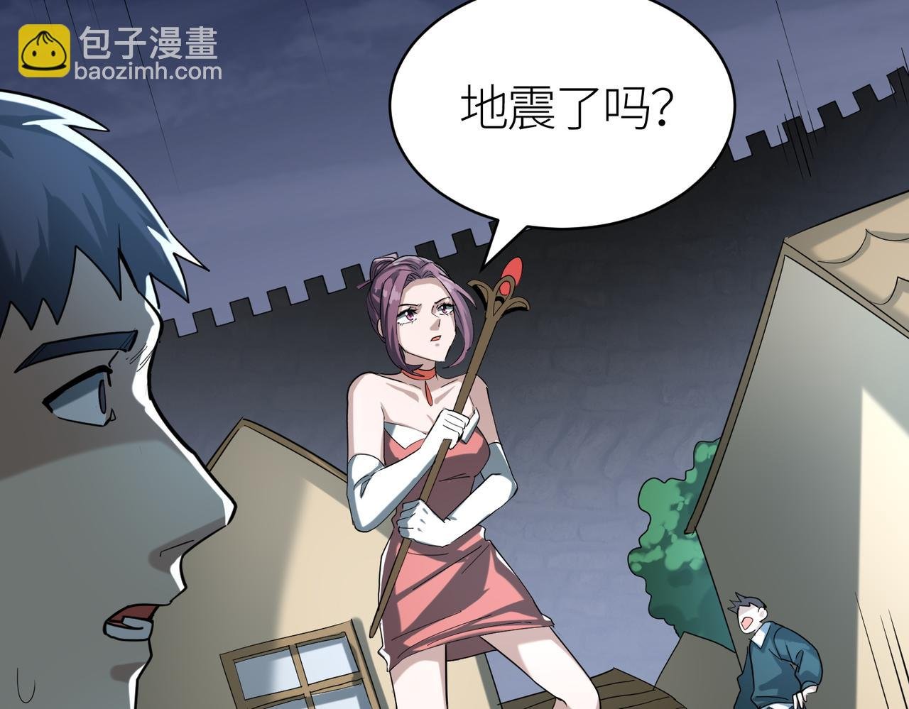 第67话 半神凶兽！