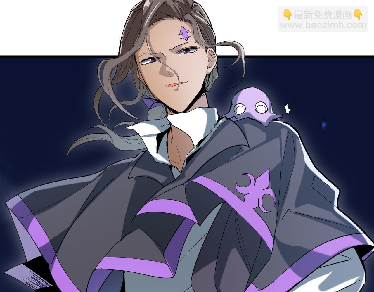 第67话 半神凶兽！