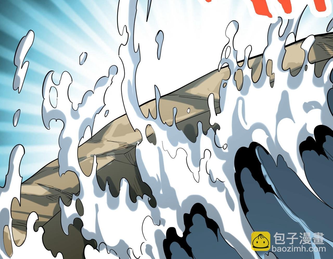 第67话 半神凶兽！