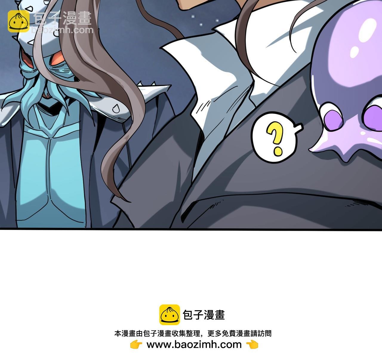 第67话 半神凶兽！