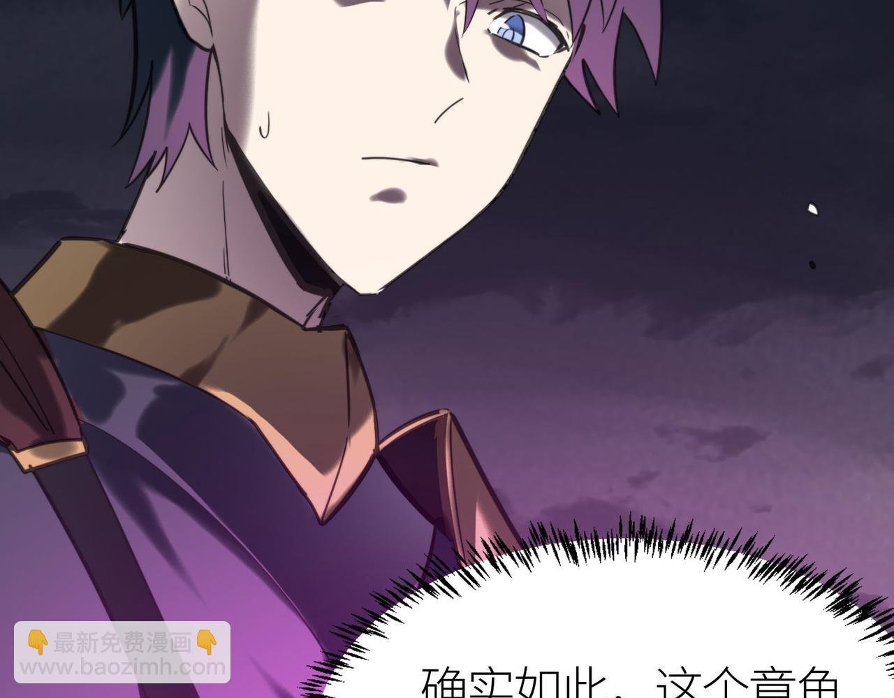 第68话 我爱烤章鱼！