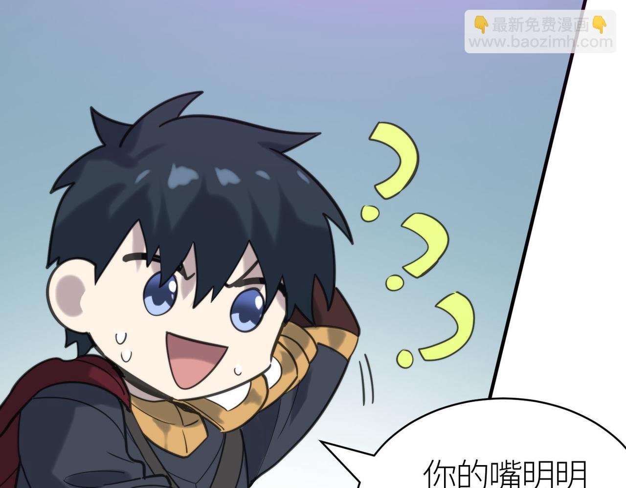 第68话 我爱烤章鱼！
