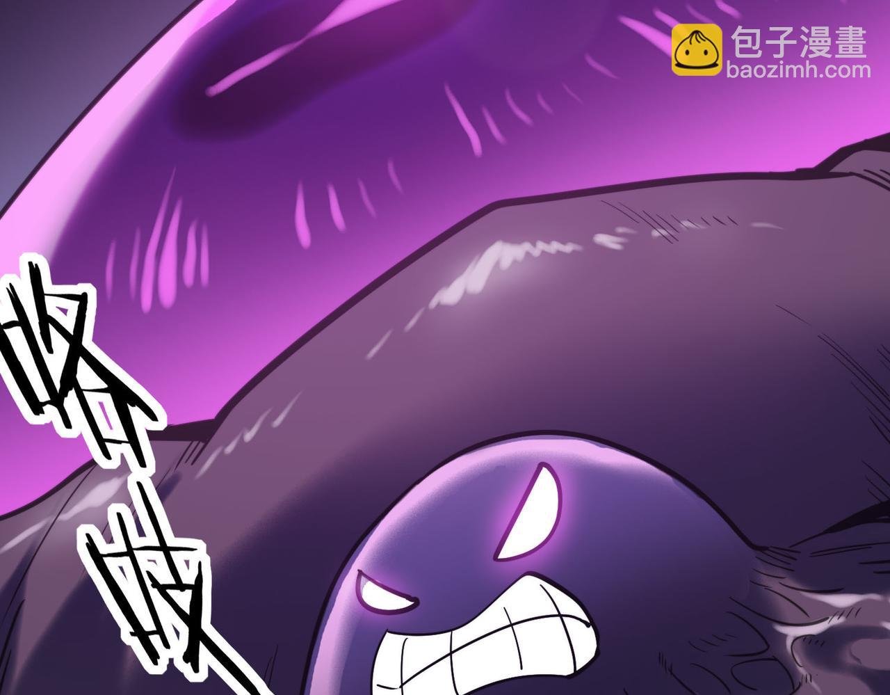 第68话 我爱烤章鱼！