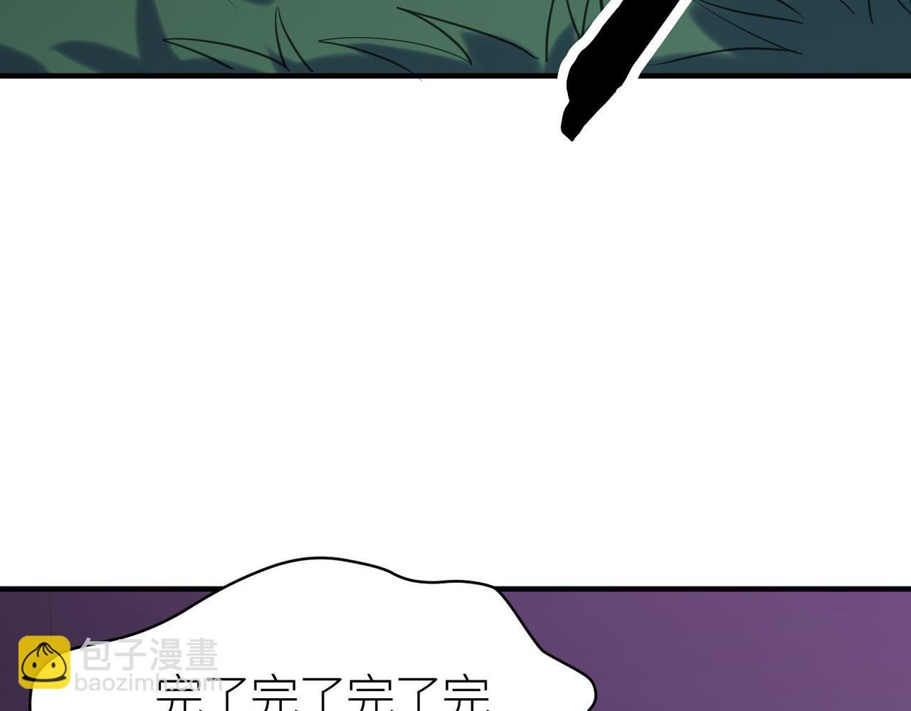 第68话 我爱烤章鱼！