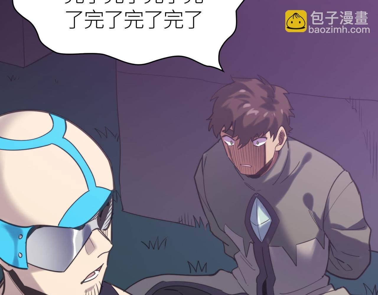 第68话 我爱烤章鱼！