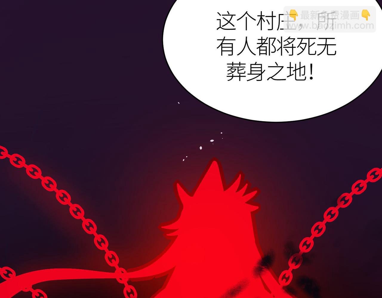 第68话 我爱烤章鱼！