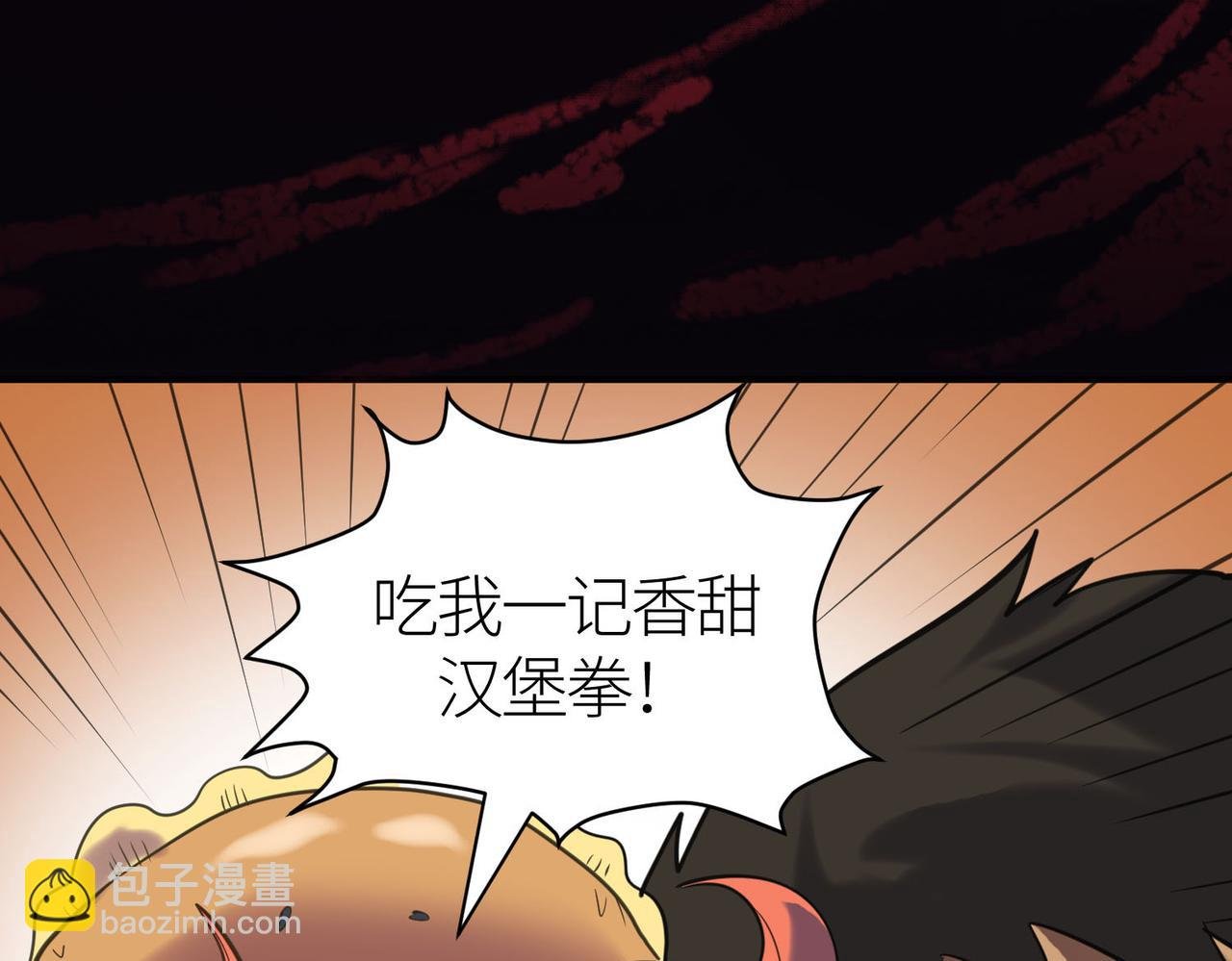 第68话 我爱烤章鱼！