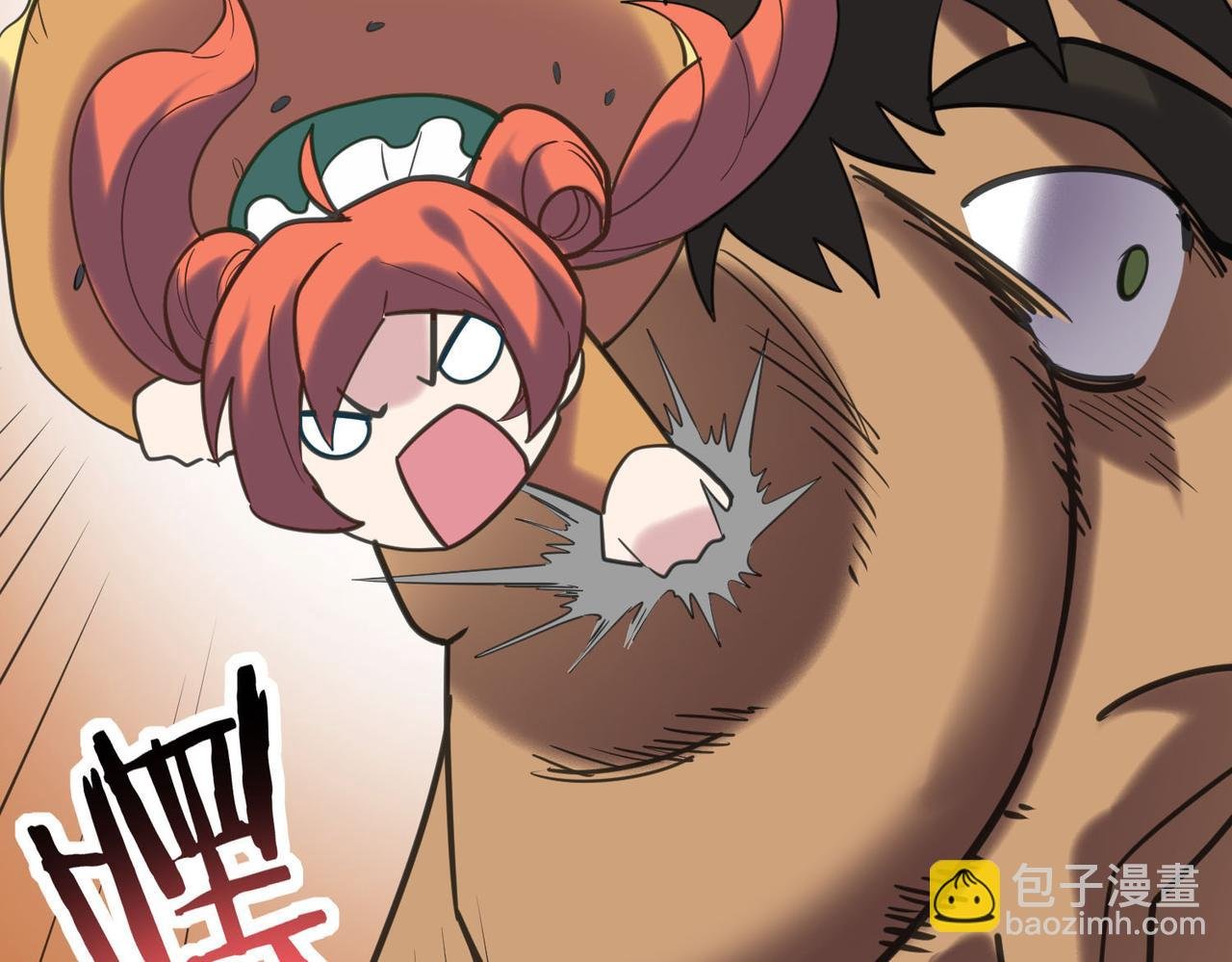 第68话 我爱烤章鱼！