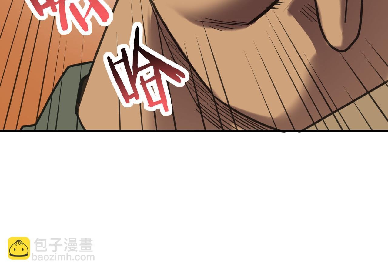 第68话 我爱烤章鱼！