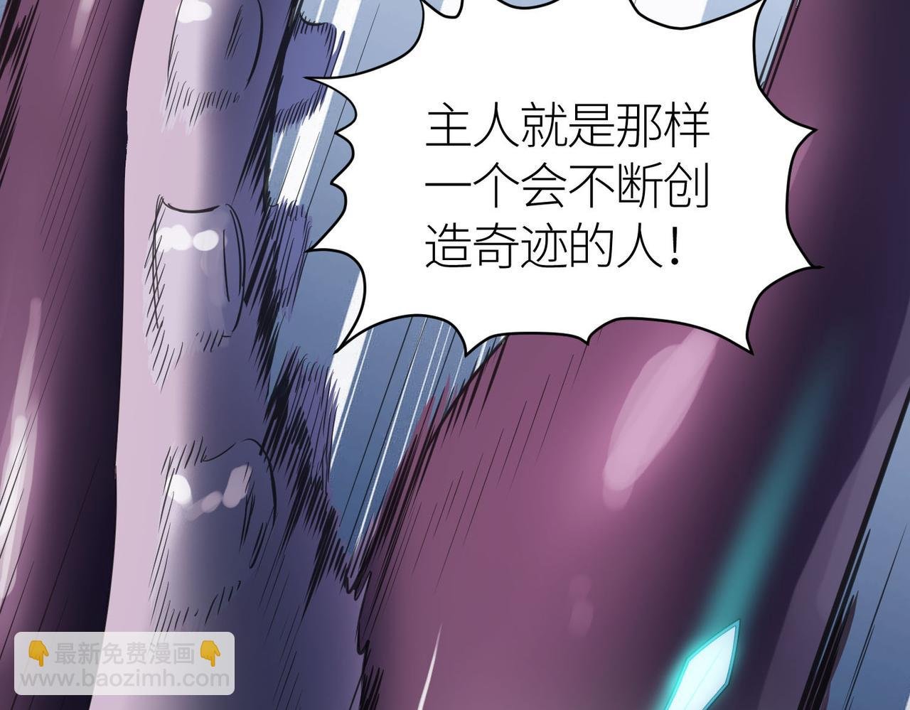 第68话 我爱烤章鱼！