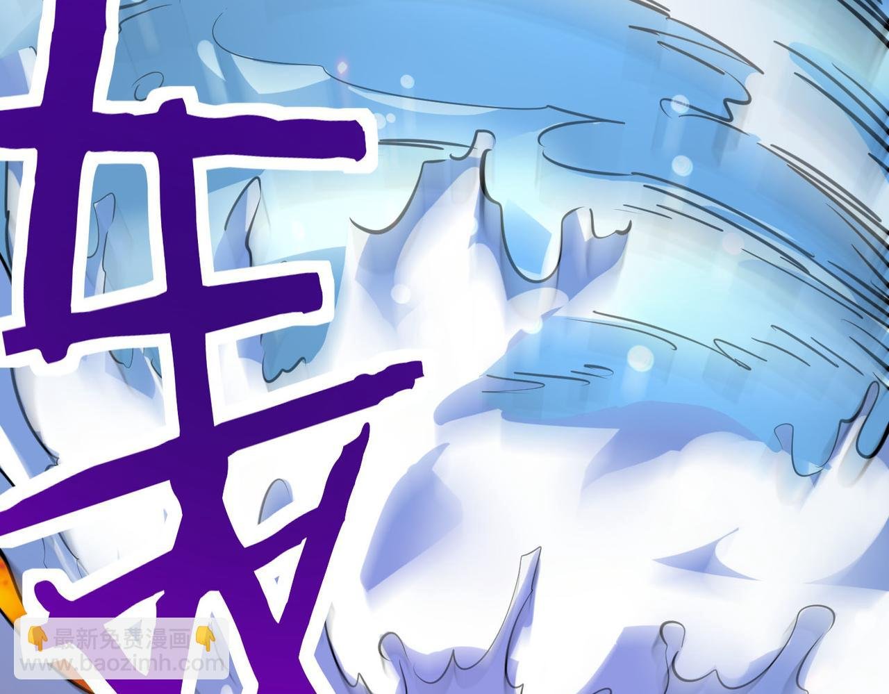 第69话 复活的期望！
