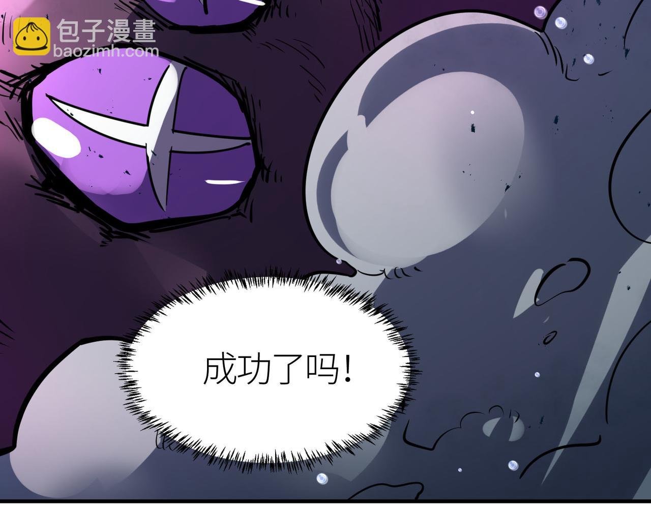 第69话 复活的期望！