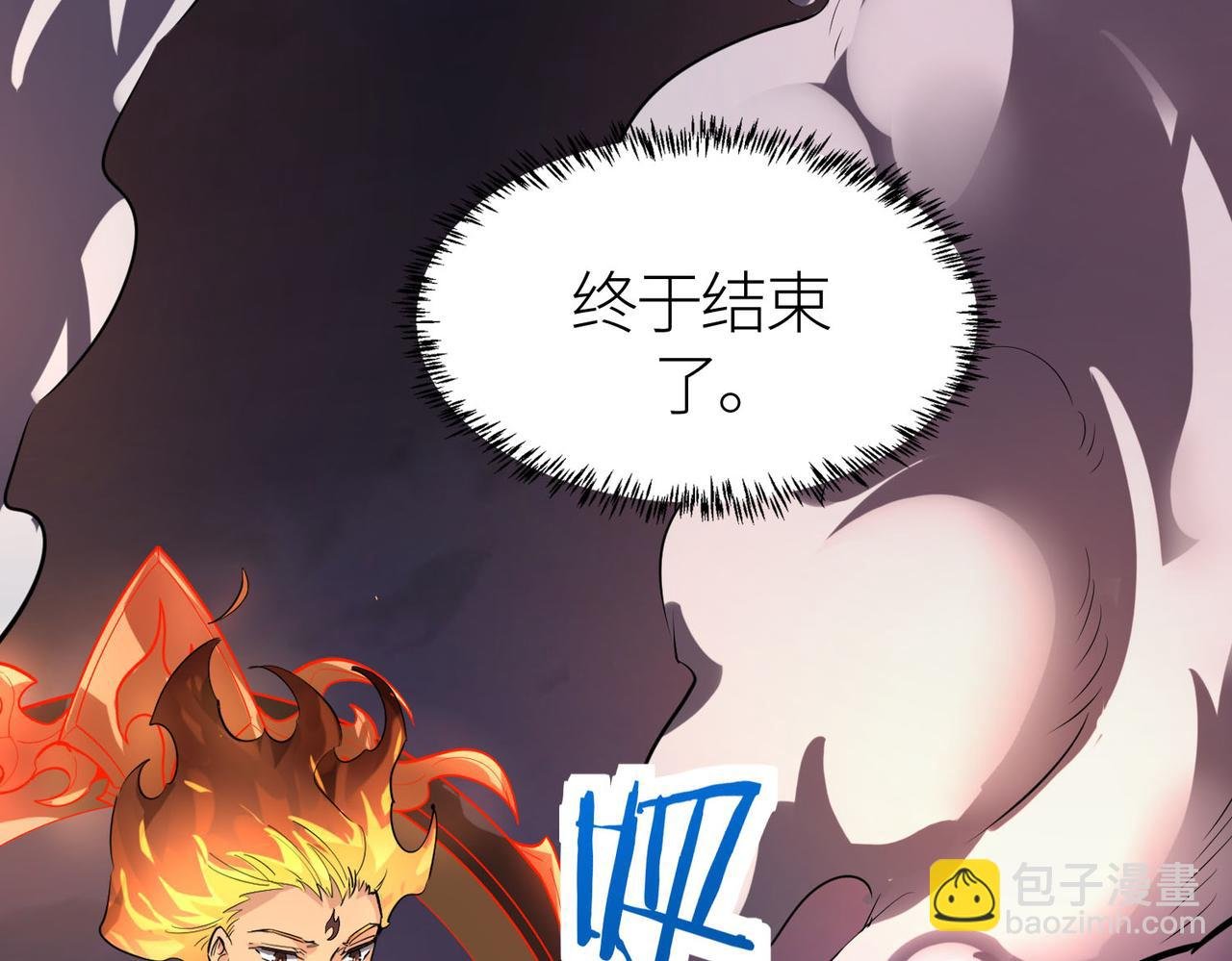 第69话 复活的期望！