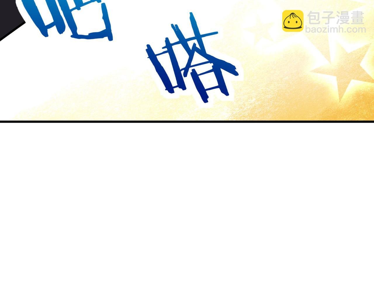 第69话 复活的期望！