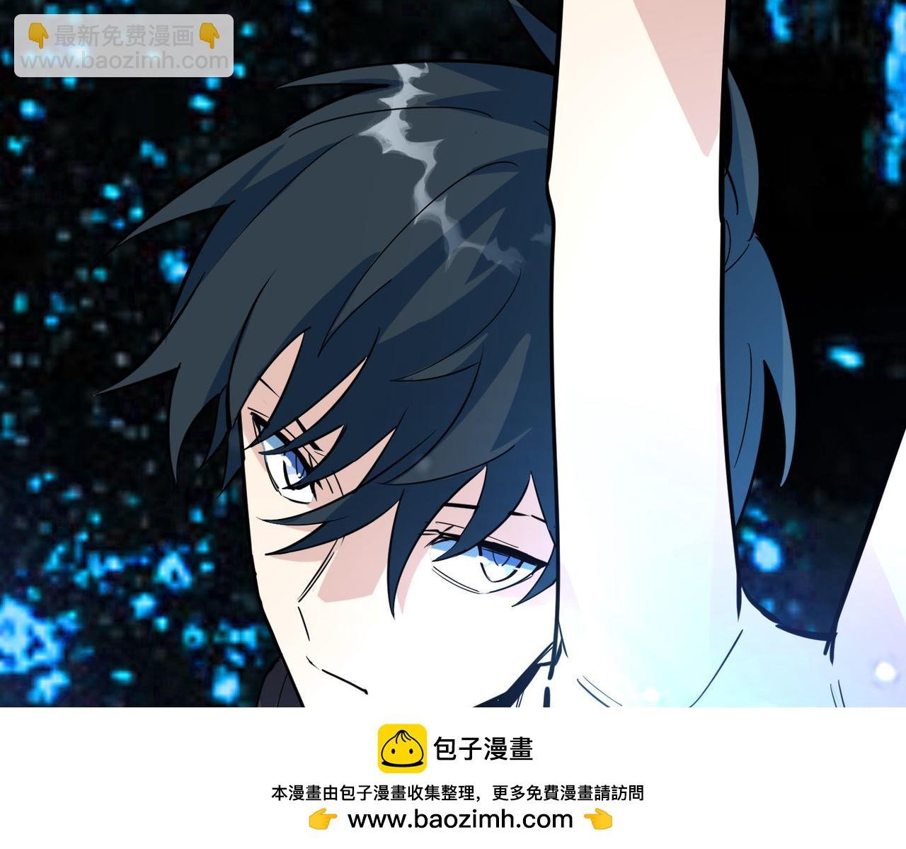 第69话 复活的期望！