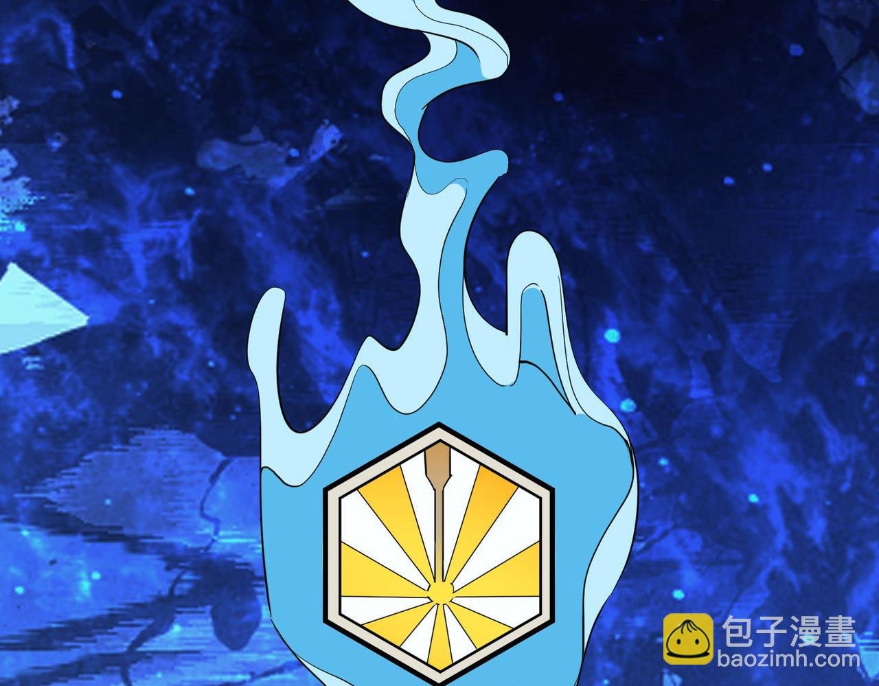 第70话 血战兽神！