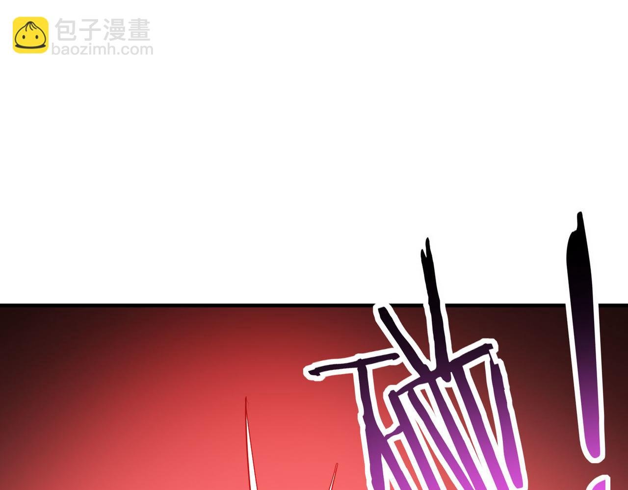 第71话 兽神真身