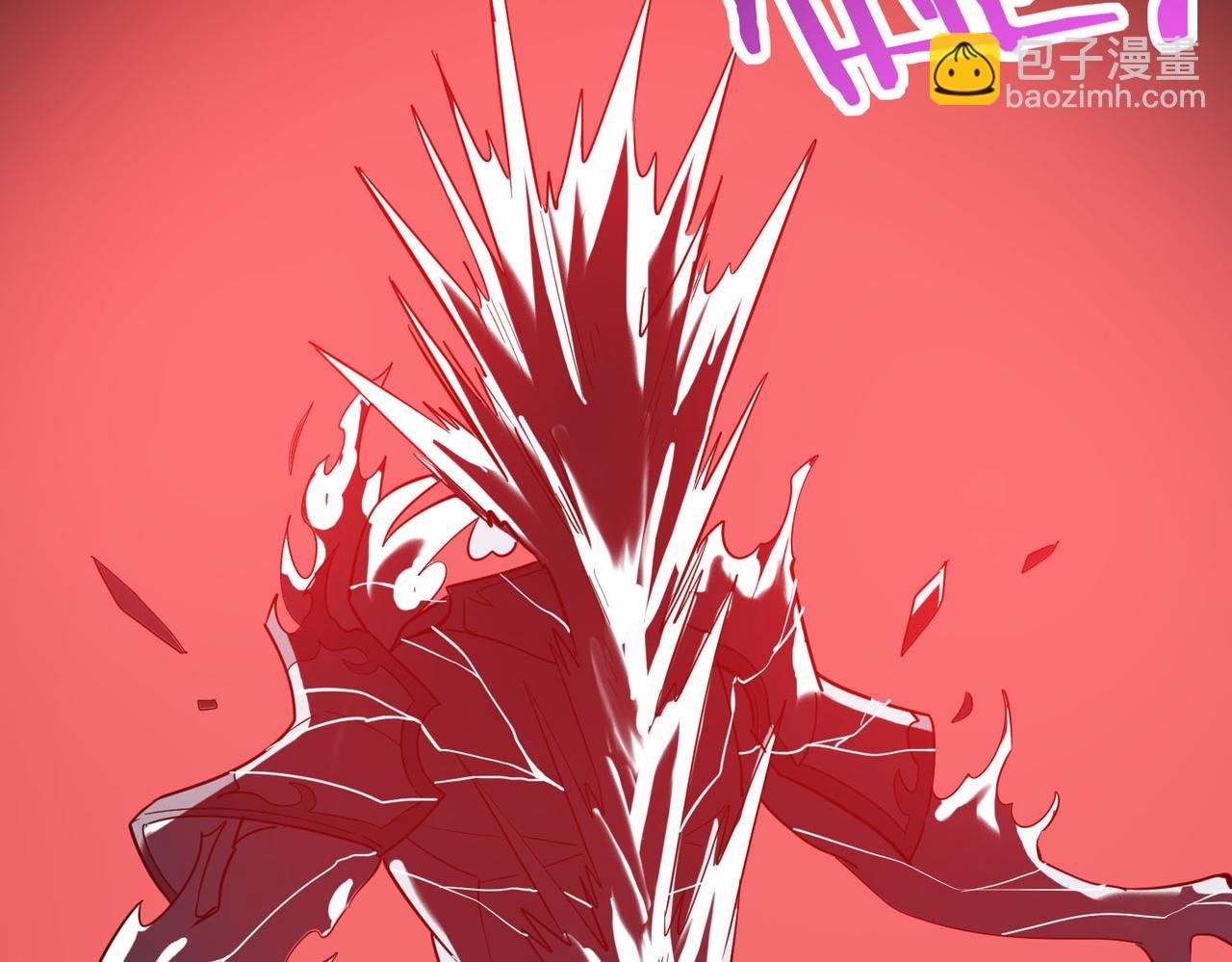 第71话 兽神真身