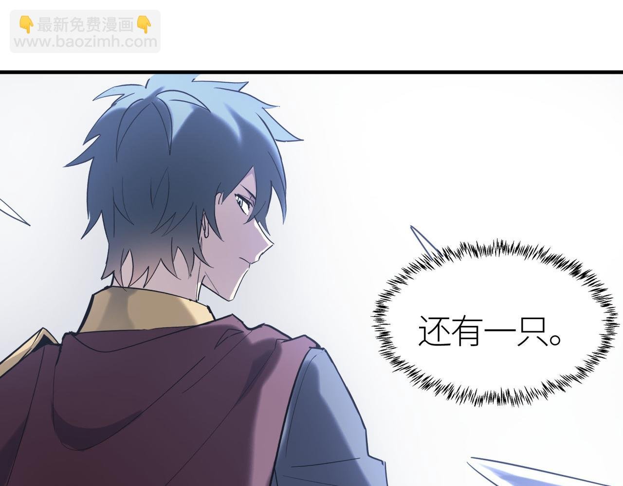 第71话 兽神真身