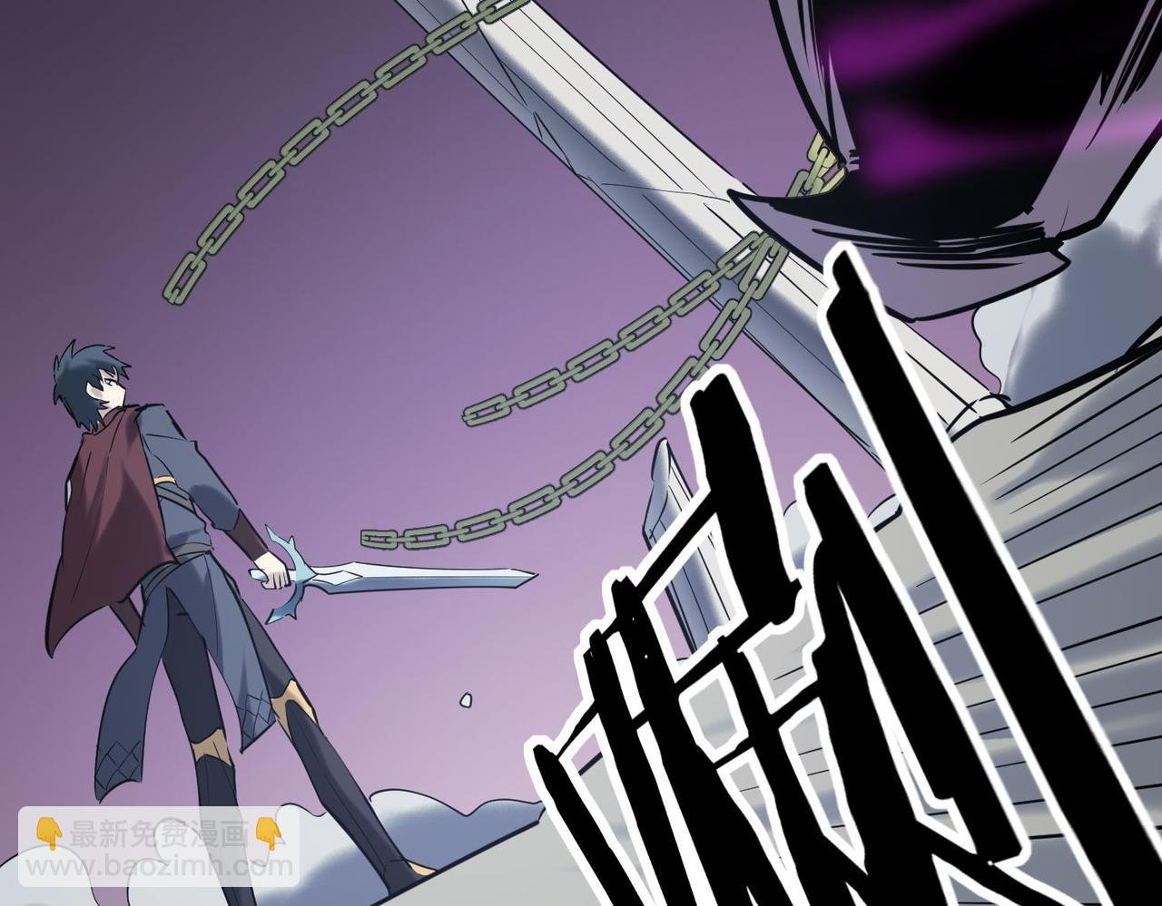 第71话 兽神真身