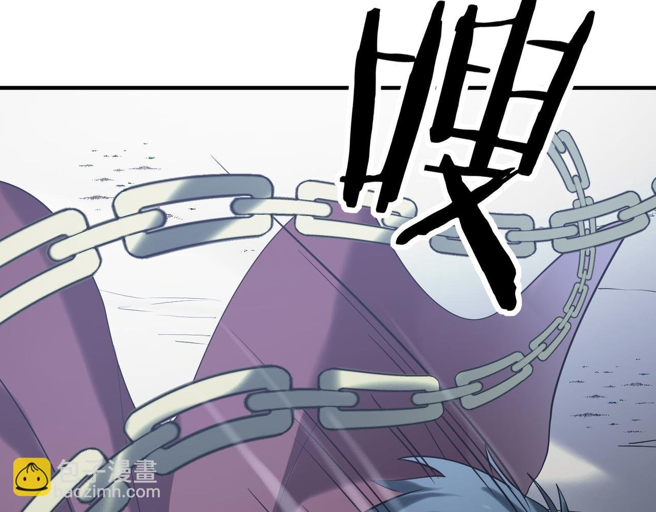 第71话 兽神真身