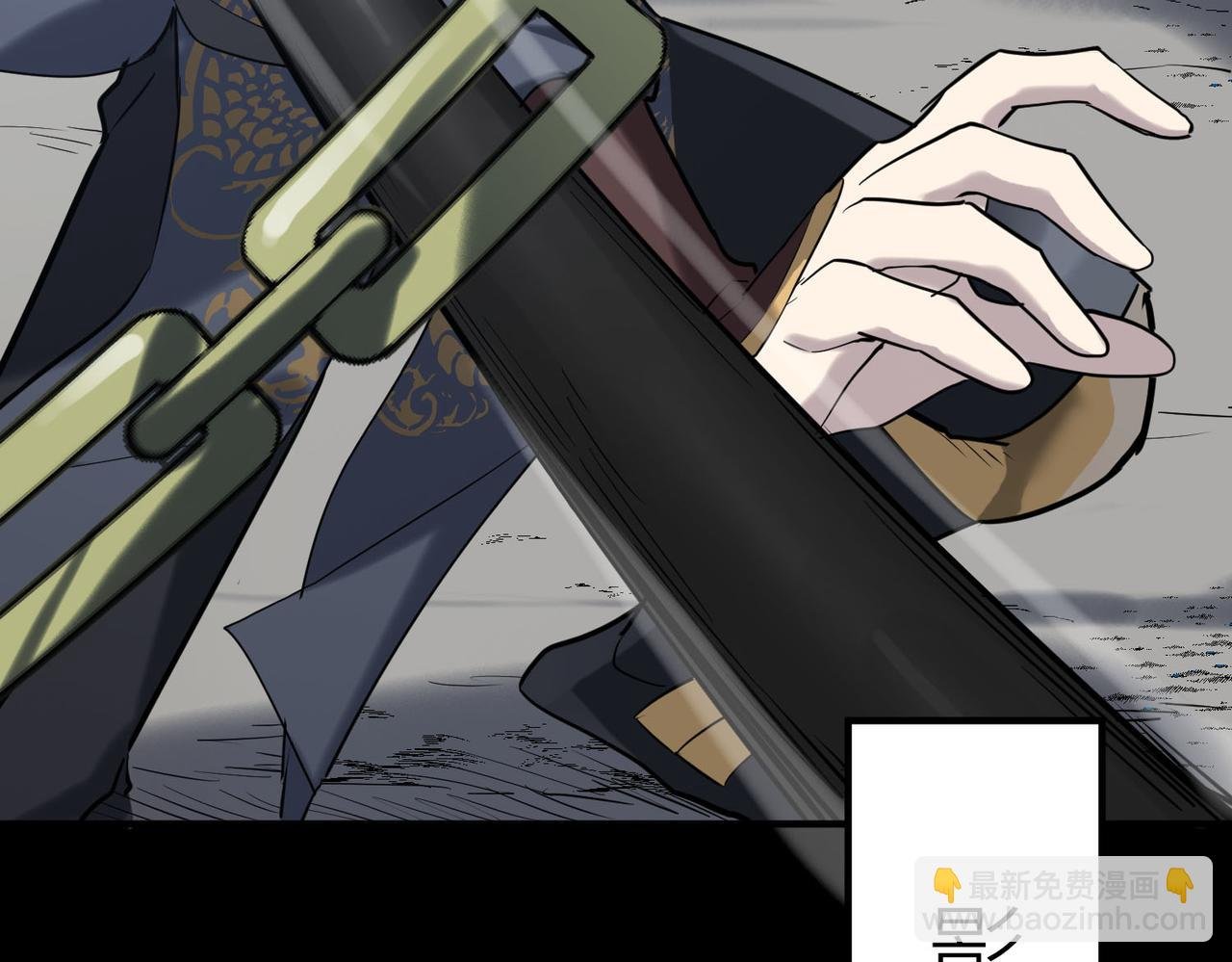 第71话 兽神真身