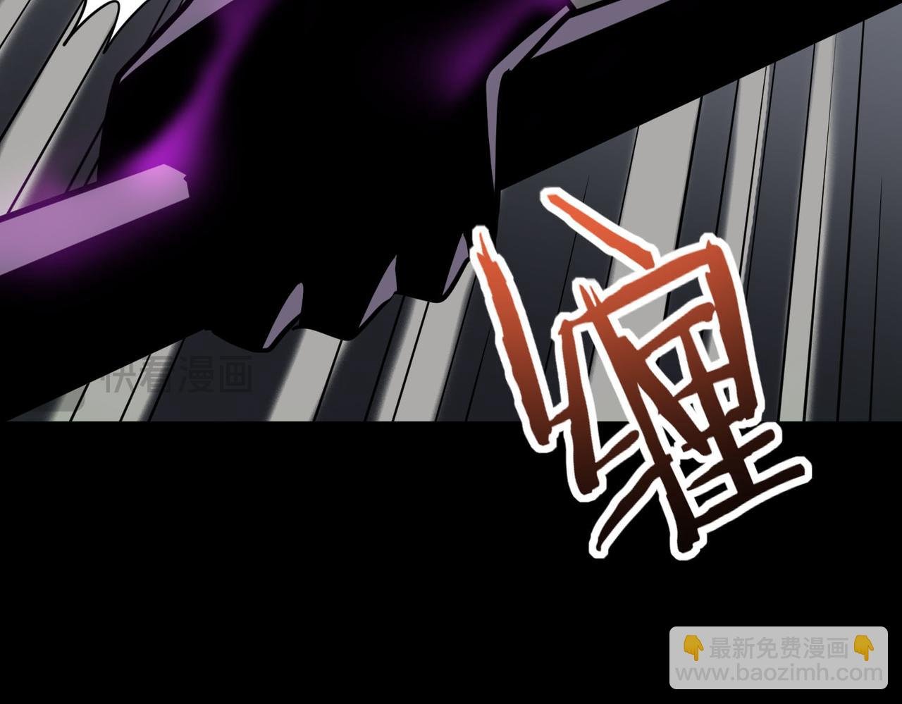 第71话 兽神真身