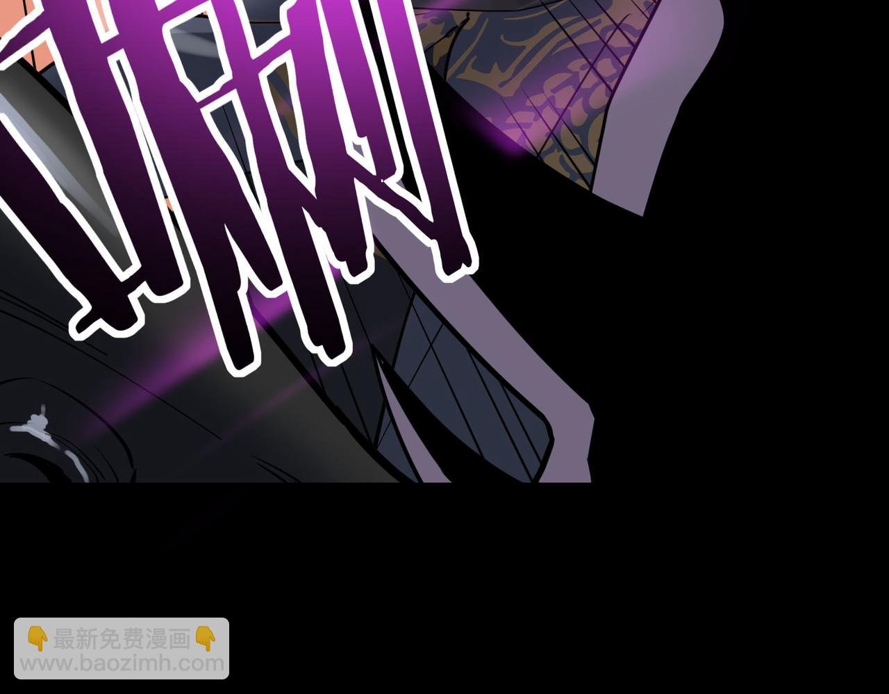 第71话 兽神真身